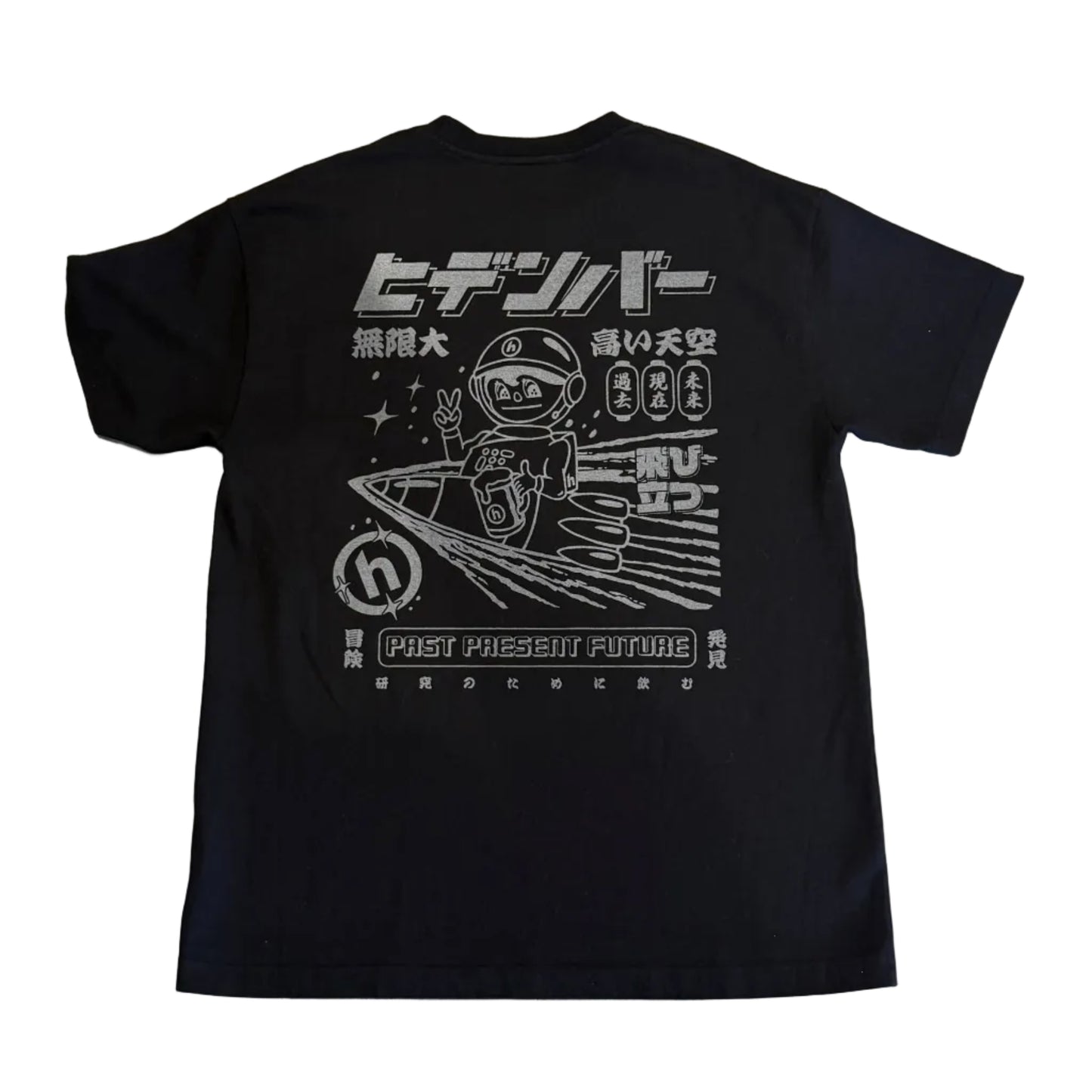 Hidden NY Space Cadet Tee Black