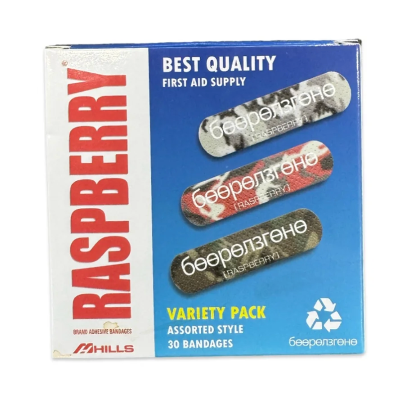 GV Gallery ‘RH Med’ Bandaids