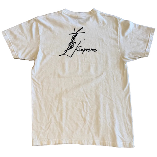 USED Supreme Toshio Maeda Overfiend Date Tee White