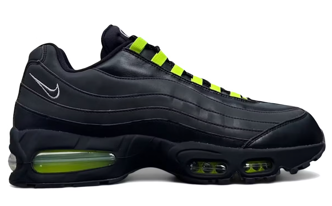Nike Air Max 95 SE Big Bubble atmos Harajuku